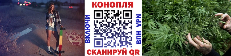 Где купить наркоту Борзя АМФЕТАМИН Cocaine Псилоцибиновые грибы Конопля ГАШ