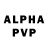 Alpha PVP мука Sgt Eagle