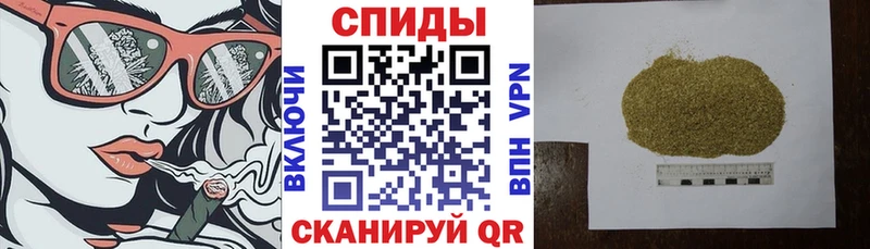 где найти наркотики  Борзя  ОМГ ОМГ как зайти  Бутират оксана 
