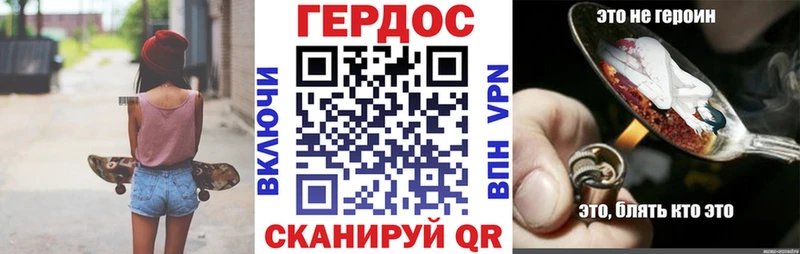 ГЕРОИН Афган  Борзя 