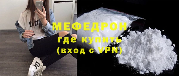 кокаин VHQ Балахна