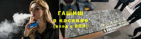 метамфетамин Баксан