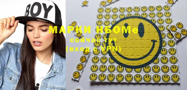 метамфетамин Баксан