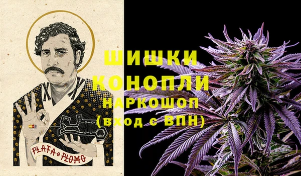 кокаин VHQ Балахна