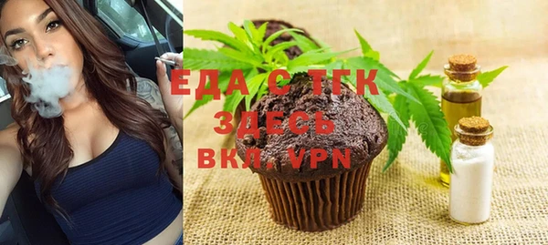 кокаин VHQ Балахна