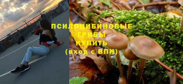 метамфетамин Баксан