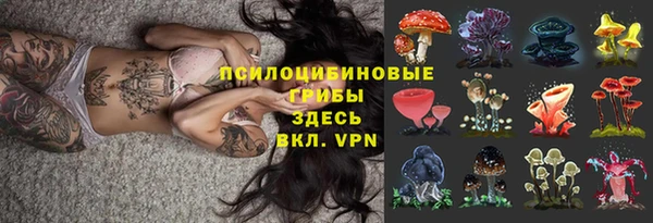 амфетамин Балабаново