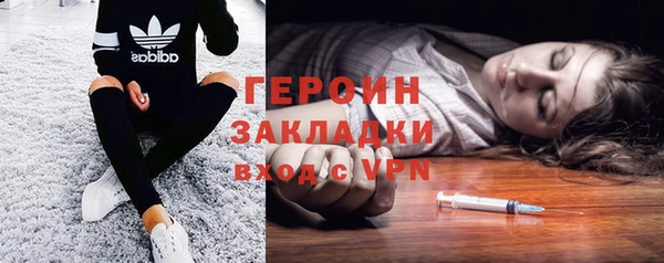 метамфетамин Баксан