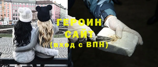 MESCALINE Архангельск