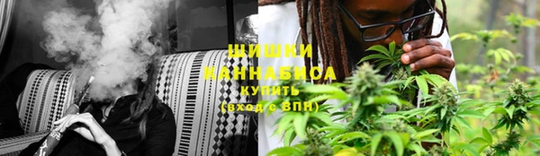кокаин VHQ Балахна
