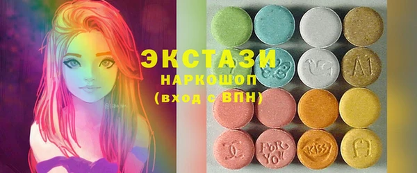 метамфетамин Баксан