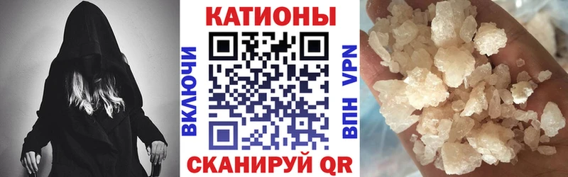 дарнет шоп omg маркетплейс МЯУ-МЯУ кристаллы Борзя